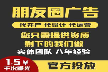 充值返点攻略：揭秘商家优惠策略